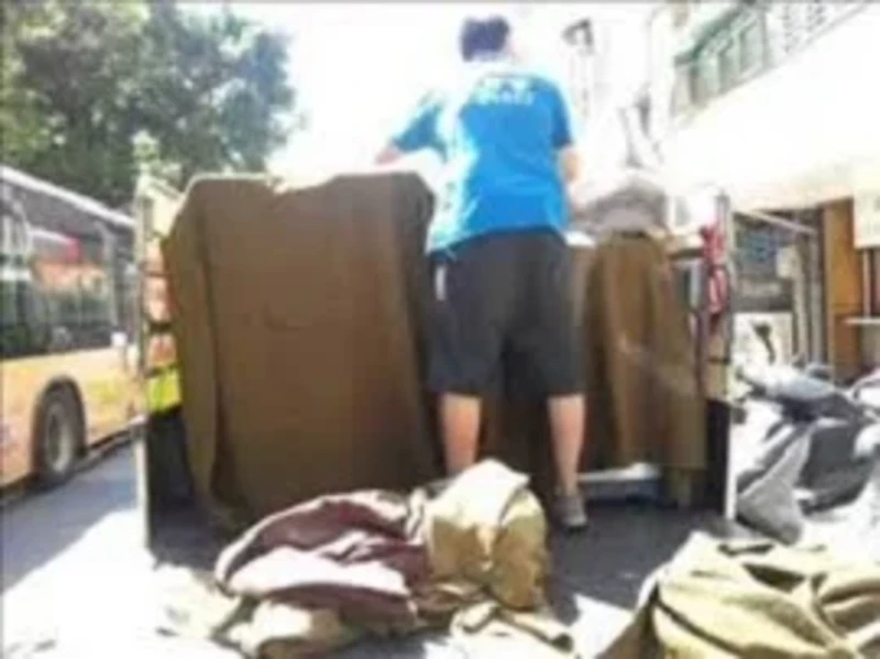 nevsehirevesyasitasima