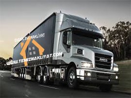 Kozyatağı Eşya Depolama Kozyatağı nakliyeciler sitesi
